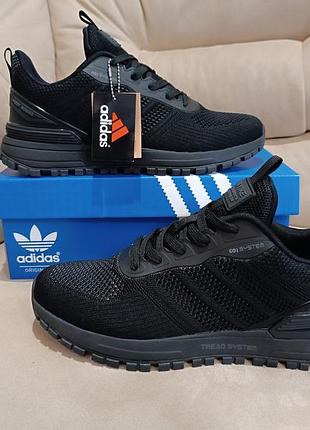 Чоловічі кросівки adidas clima cool