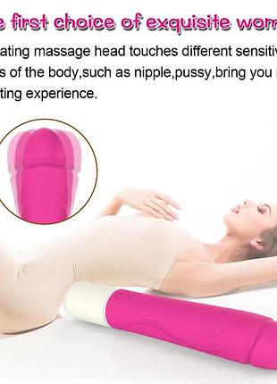 Вібратор g-spot подарунковий 7