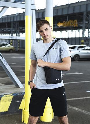Футболка nike чоловіча сіра + шорти чоловічі найк чорні + барсетка у подарунок! костюм літній спортивний