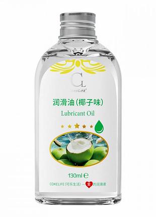 Масажна олія cokelife coconut 130 ml
