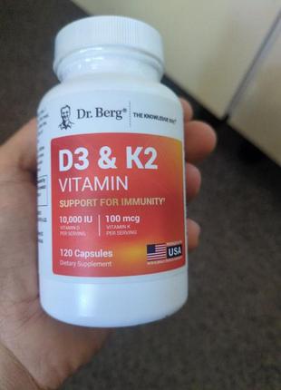 Dr. berg, d3 & k2 vitamin 10000 iu, вітаміни d3 k2, 120 капсул