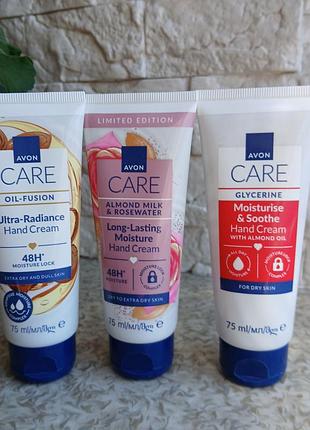Зволожувальні крема для рук care avon з маслами ультрасяйво,з гліцеріном,з мигдальн модочком та трояндою водою 75мл