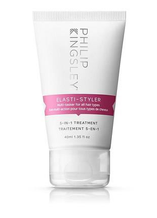 Philip kingsley elasti-styler 5-in-1 treatment 40ml кондиціонер сироватка для волосся