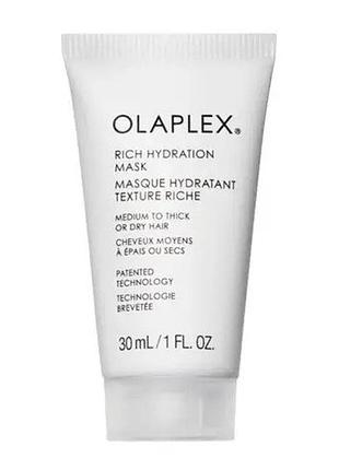 Маска для волос olaplex rich hydrating mask 30ml