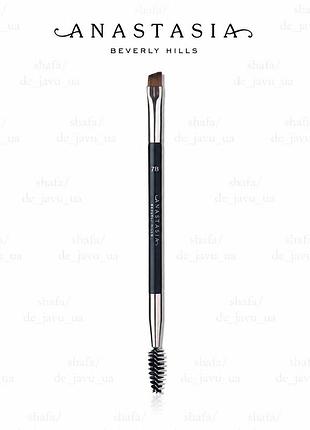 Двосторонній пензлик для брів anastasia beverly hills brush 7b - dual-ended angled brush