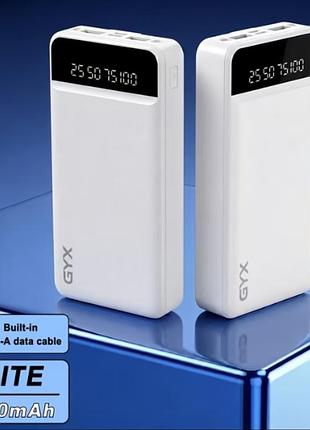 Повер банк 20000mah