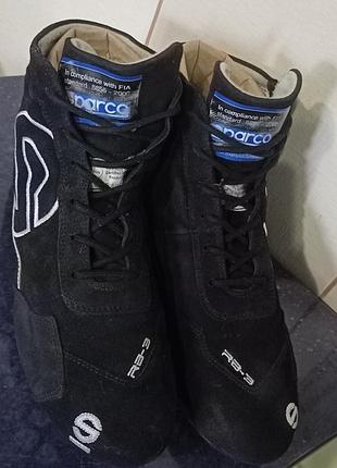 Гоночні черевики sparco. 2