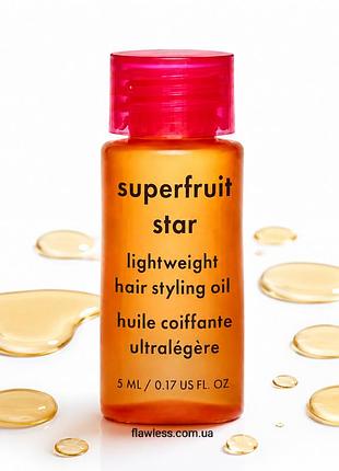 Масло для волос amika superfruit star lightweight hair styling oil 5ml