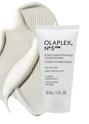 Olaplex bond maintenance conditioner no.5 fine 30ml кондиціонер бальзам для волосся