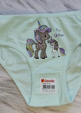 Трусики детские единороги 4-5 лет