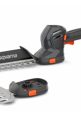 Ножиці акумуляторні для трави husqvarna aspire s20-p4a (акб і зп) (арт. 9708389-04)
