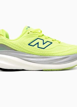 Мужские кроссовки new balance 1080v15 afterglow / smb+ 🔗