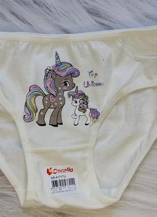 Трусики детские единороги 4-5 лет