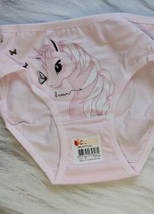 Трусики детские единороги 4-5 лет