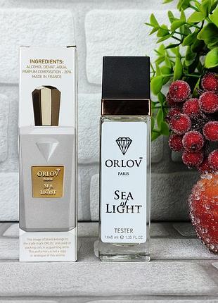 Водні свіжі парфуми orlov paris sea of light орлов париж сиа лайт легкий унісекс аромат