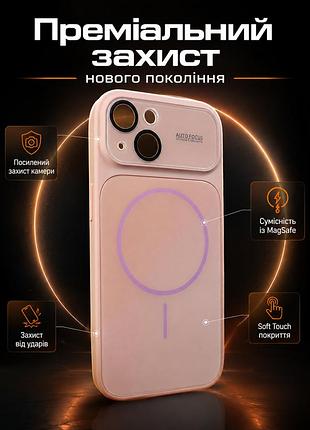 Чехол противоударный gradient glass magsafe case для iphone 17 пылезащищенный влагозащищенный розовый 2