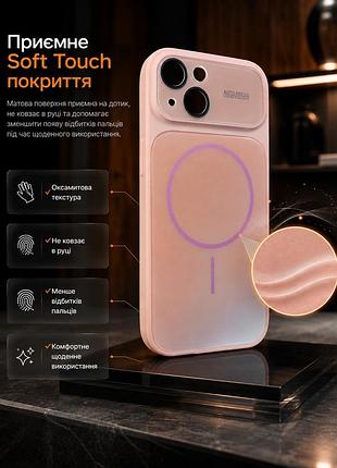 Чехол противоударный gradient glass magsafe case для iphone 17 пылезащищенный влагозащищенный розовый 4