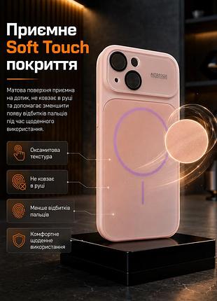Чехол противоударный gradient glass magsafe case для iphone 17 пылезащищенный влагозащищенный розовый 5