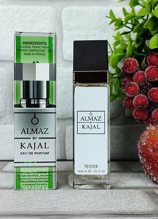 Шикарний фруктовий аромат kajal almaz каял алмаз зелений стійкі унісекс парфуми нішеві духи
