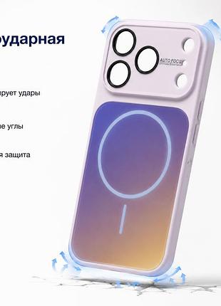 Чехол противоударный gradient glass magsafe case для iphone 17 pro пылезащищенный влагозащищенный сиреневый 4