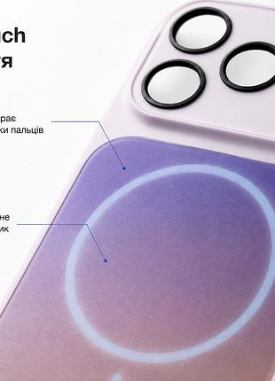Чехол противоударный gradient glass magsafe case для iphone 17 pro пылезащищенный влагозащищенный сиреневый 6