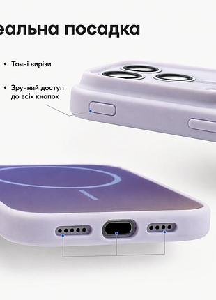 Чехол противоударный gradient glass magsafe case для iphone 17 pro пылезащищенный влагозащищенный сиреневый 7