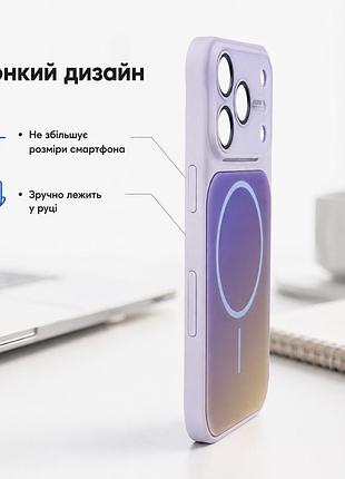 Чехол противоударный gradient glass magsafe case для iphone 17 pro пылезащищенный влагозащищенный сиреневый 8
