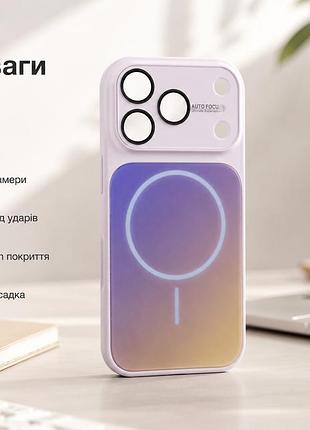 Чехол противоударный gradient glass magsafe case для iphone 17 pro пылезащищенный влагозащищенный сиреневый 9