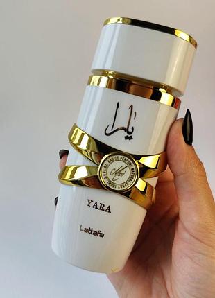Залишок у флаконі жіноча парфумована вода lattafa yara moi 10мл