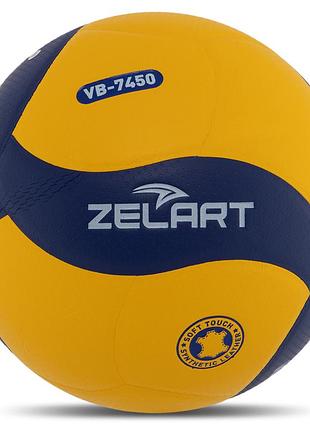 Мяч волейбольный zelart vb-7450 №5 pu желтый-синий