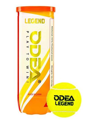 Мячи для большого тенниса odear legend 3шт салатовый