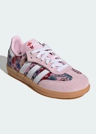 Кросівки adidas liberty london samba og comfort closure elastic lace originals jq2007