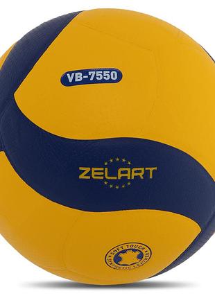 Мяч волейбольный zelart vb-7550 №5 pu желтый-синий