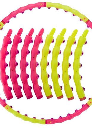 Обруч для похудения массажный разборной хула хуп hula hoop sport hoop js-6013 8 секций розовый-лимонный