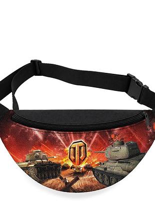 Детская сумка-бананка world of tanks 32х15 см на пояс или через плечо (5857)