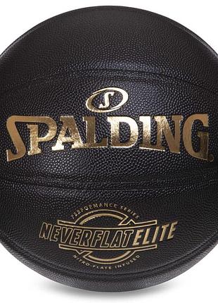 М'яч баскетбольний spalding neverflat elite 76991y розмір 7 чорний