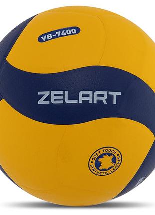Мяч волейбольный zelart vb-7400 №5 pu желтый-синий