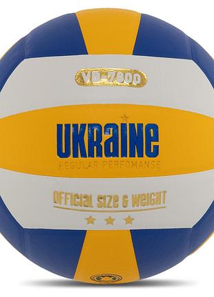 М'яч волейбольний ukraine vb-7800 no5 pu жовтий-білий-синій