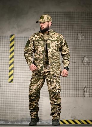 Комплект уставного костюма піксель тю✅