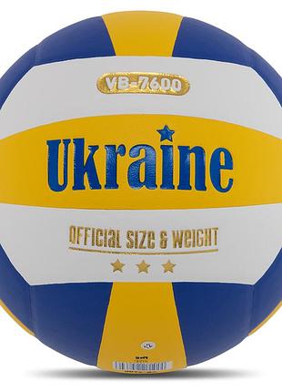 М'яч волейбольний ukraine vb-7600 no5 pu жовтий-білий-синій