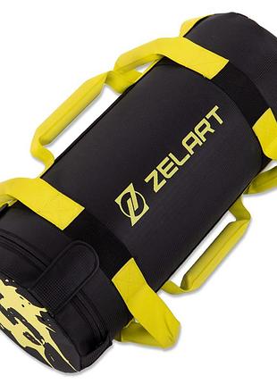 Мішок обважнювач для функціонального тренінгу power bag zelart ta-7825-5 5 кг чорний жовтий