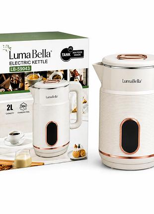 Электрочайник luma bella lb-59043 2 л с двойными стенками стальная колба термос-эффект защита от перегрева 1500 вт бежевый