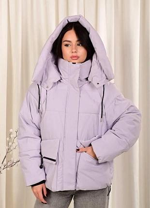 Куртка жіноча осінь-зима жіноча лаванда m,l,xl