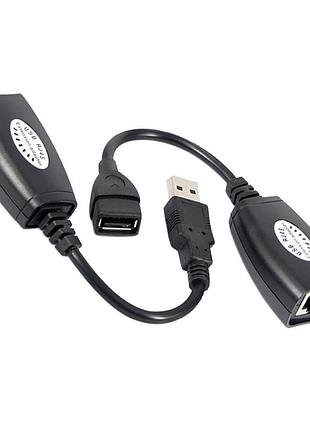 Кабель подовжувач перехідник usb - rj45 lan ethernet до 45 м, 2 шт