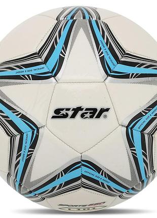 М'яч футбольний star sports 550 l101 sb8235 no5 pu білий-блакитний