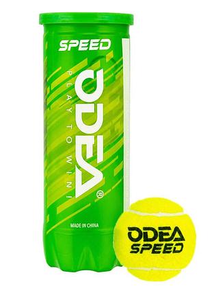 Мячи для большого тенниса odear speed 3шт салатовый