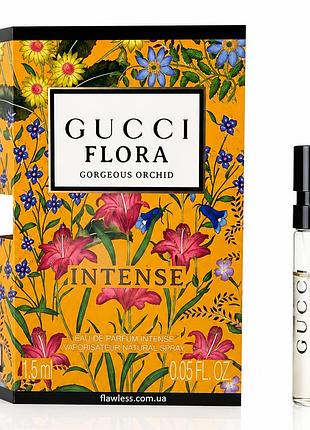 Пробник gucci flora gorgeous orchid intense женский 1.5ml