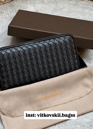Гаманець intrecciato piccolo zip black🤎