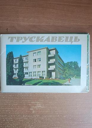 Набор открыток трусиковок 12шт