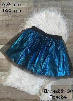 Спідниця 4/6 років